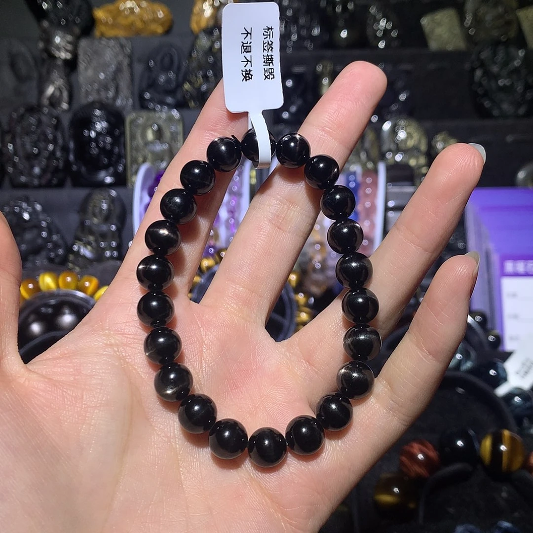 M***L未镶嵌辉石手串手串
