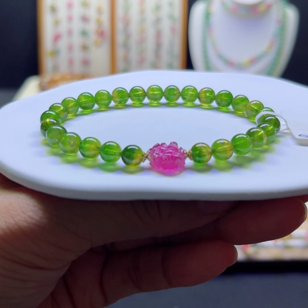 碧玺未镶嵌手链设计款