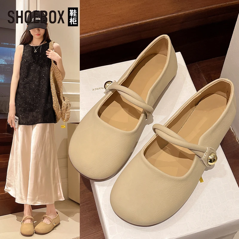 SHOEBOX鞋柜法式软底单鞋女2025新款夏季一脚蹬豆豆鞋玛丽珍鞋