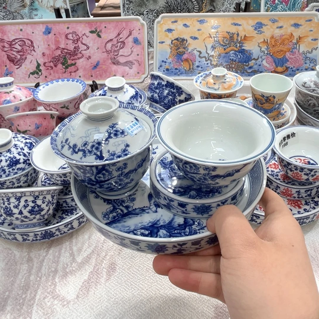 景德镇陶瓷福利专场