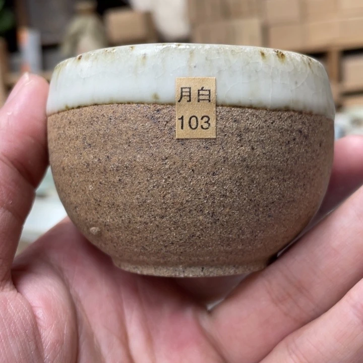 壶老段烧陶瓷茶器