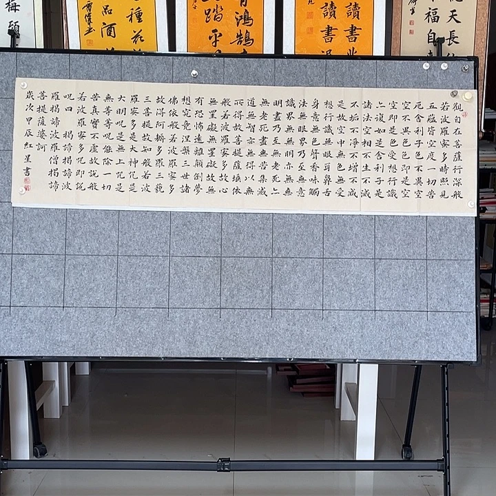 书法::::::::::::::::::/::::