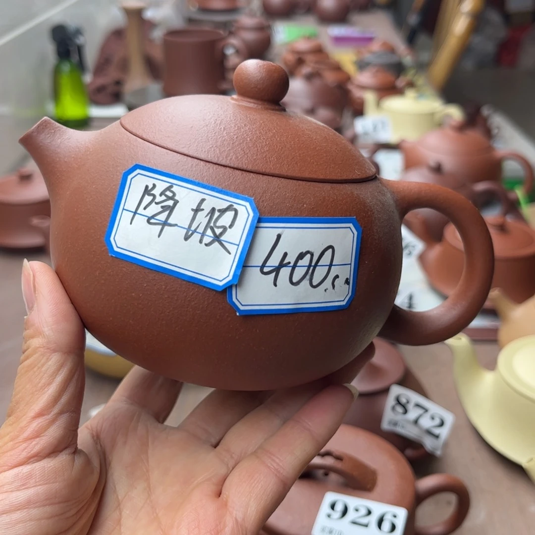紫砂茶壶降坡泥半手工400cc