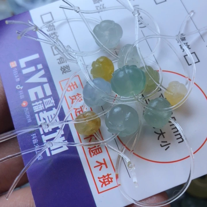 定制翡翠未镶嵌挂件