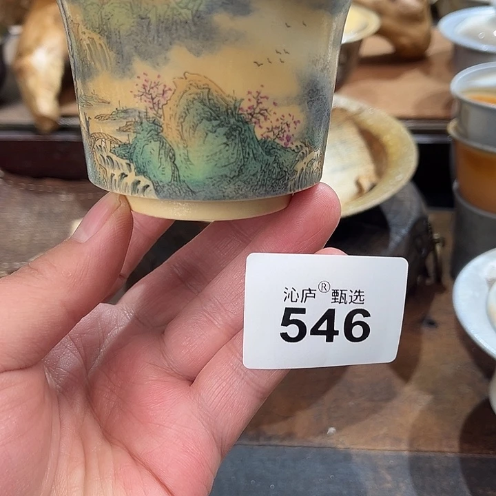 沁庐柴窑古法柴烧全手工茶具