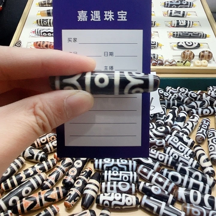 未镶嵌颈饰玛瑙/玉髓赵*才