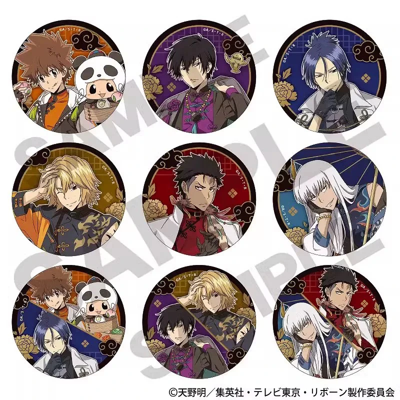 家庭教师 中华风系列徽章/透卡