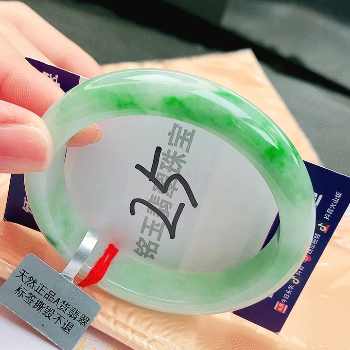 翡翠未镶嵌手镯缅甸天然a货翡翠手镯