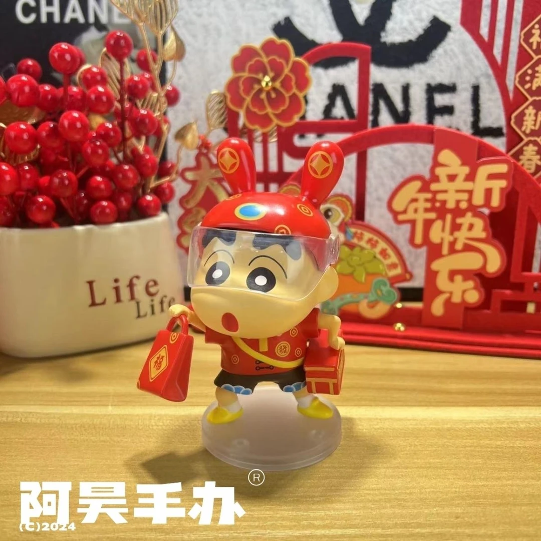 （新年礼物-派送员小新）动漫手办网红潮玩模型玩偶桌面摆件礼物。