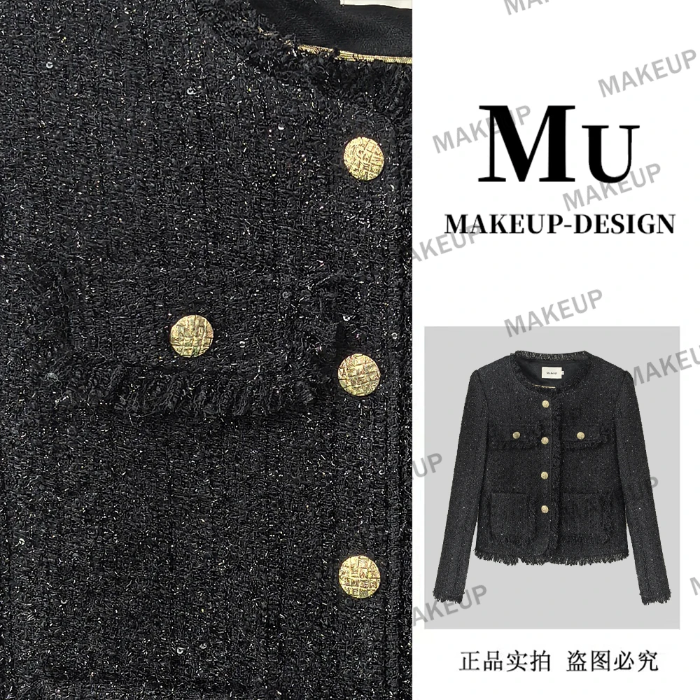 【深圳南油-宋老板】高定小香风轻奢柔软百搭气质女装短外套MU5571