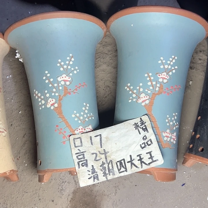 周深周深周深周深周深