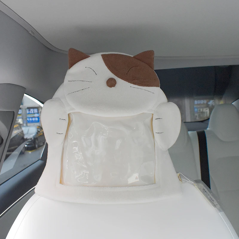 HIKOSEN CARA卡拉猫原创设计猫咪毛巾料车内装饰车内收纳