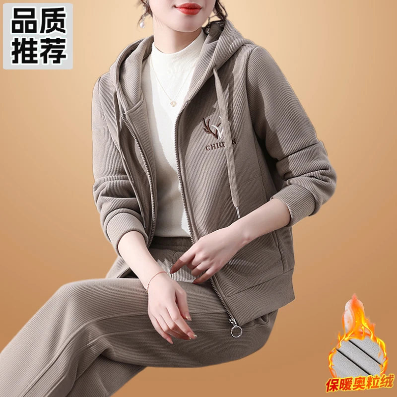 中年妈妈冬装外套中老年运动套装女秋冬加绒加厚时尚卫衣潮跑步服