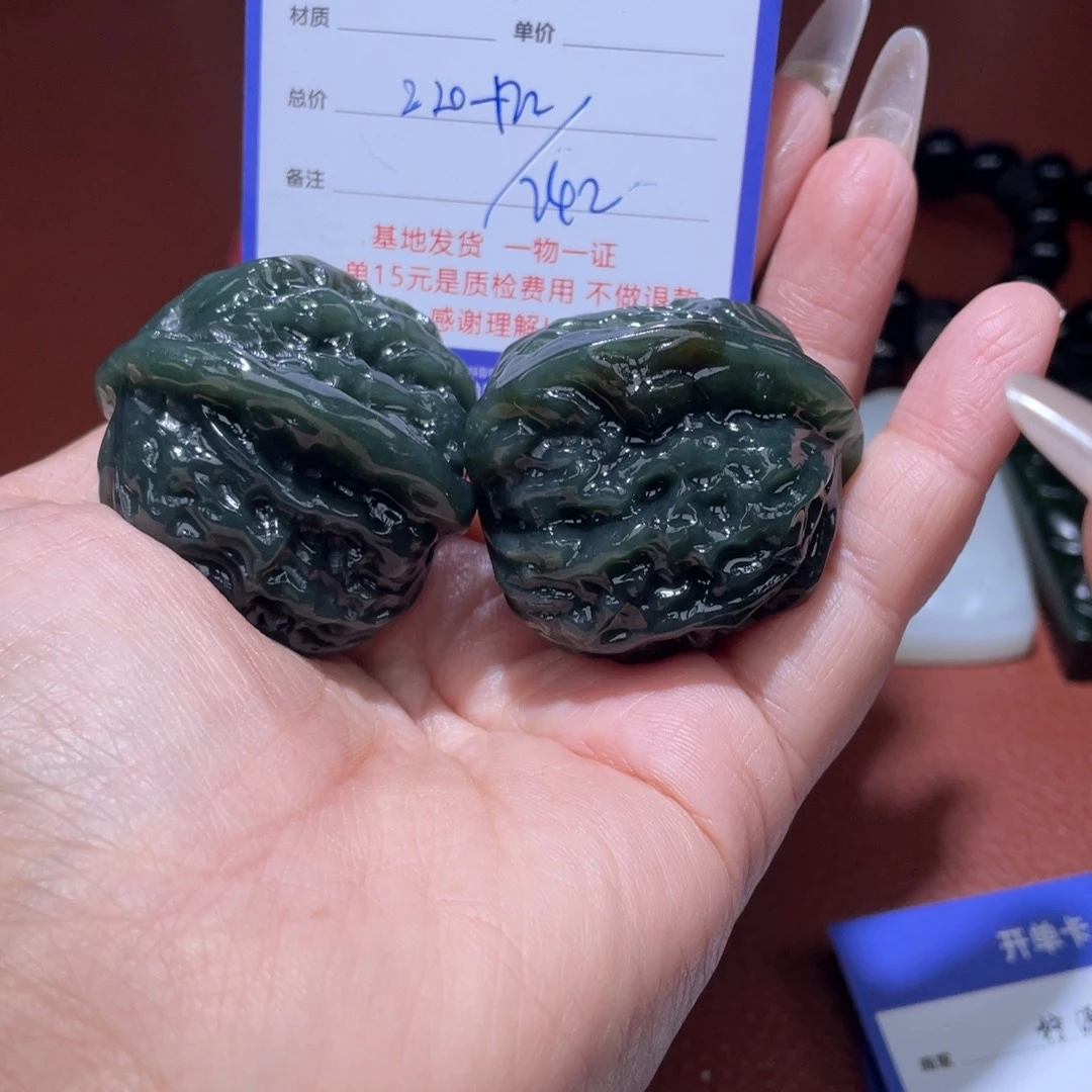 ༺***༻未镶嵌和田玉挂件