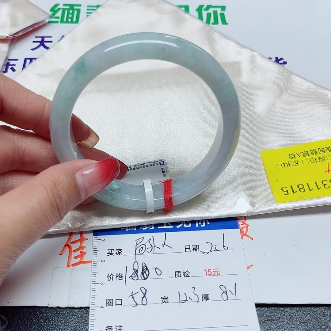 翡翠手镯未镶嵌局**人翡翠手镯11815