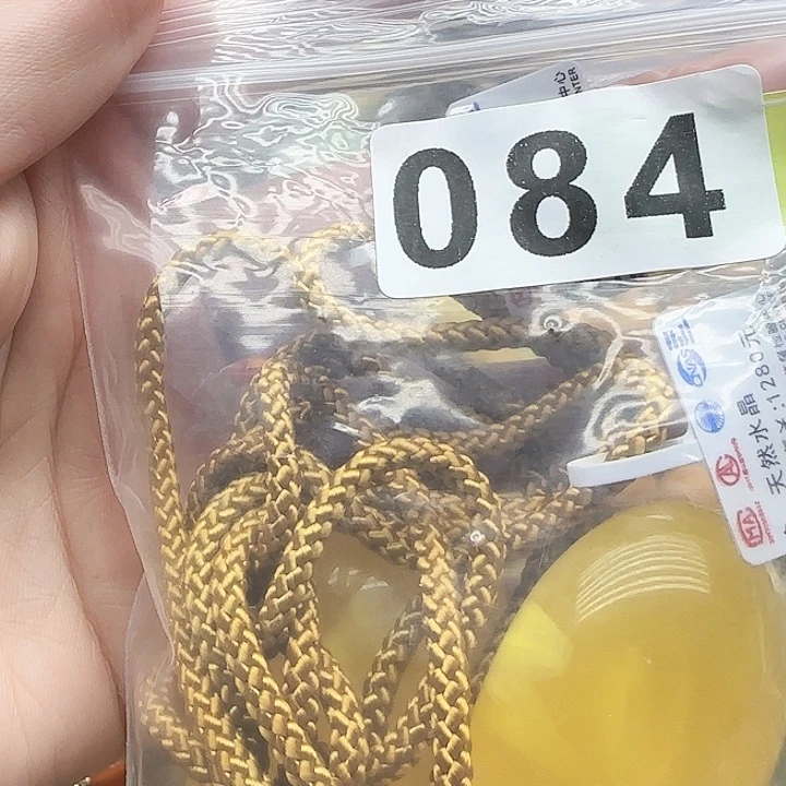 碧石未镶嵌手链珐琅系列084
