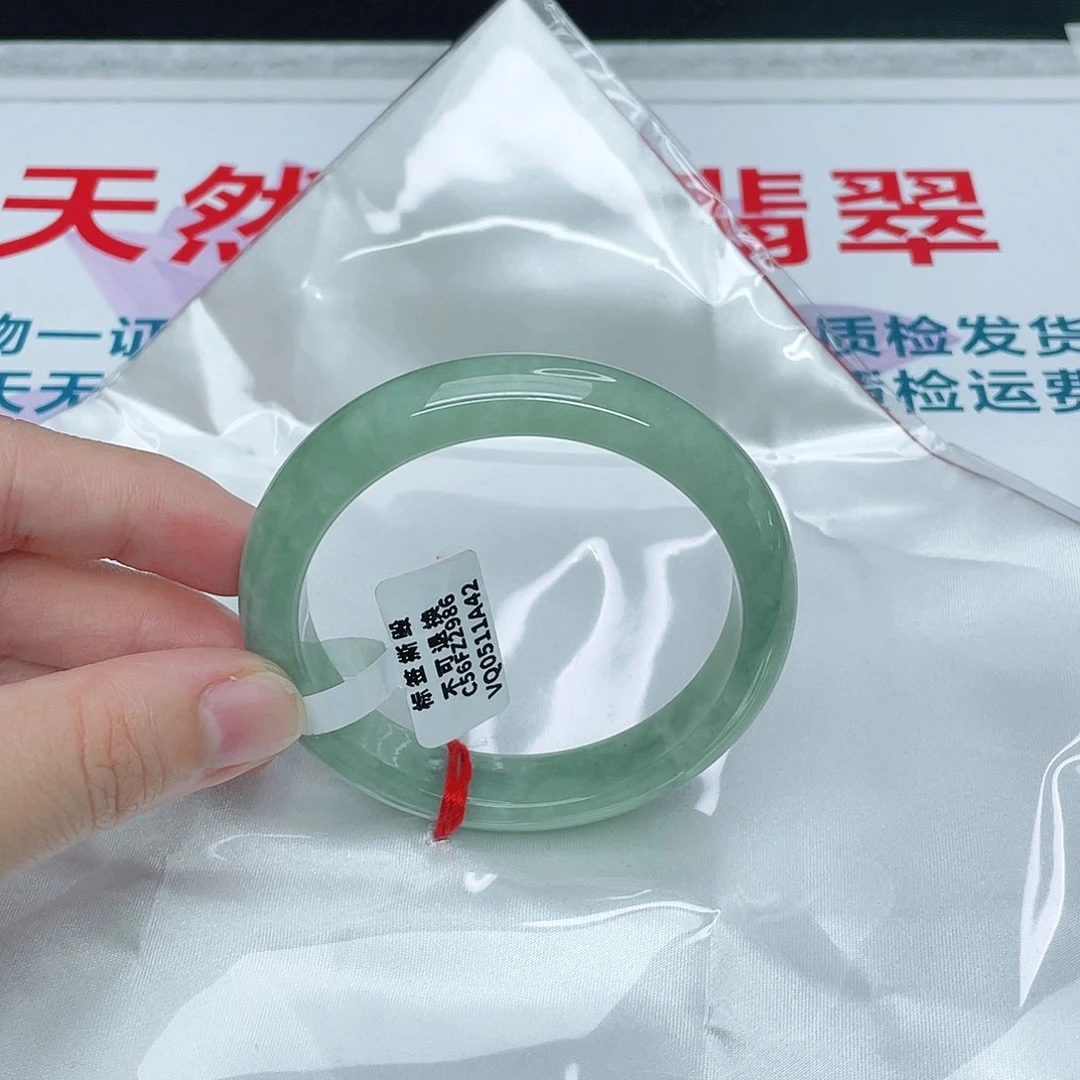 翡翠手镯未镶嵌正56,7