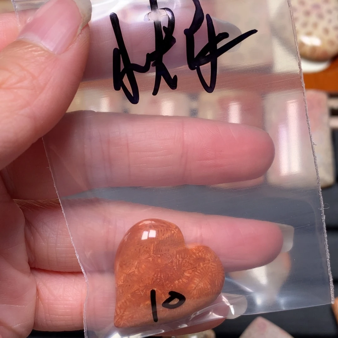 快***）硅化玉未镶嵌吊坠无事牌手排平安扣