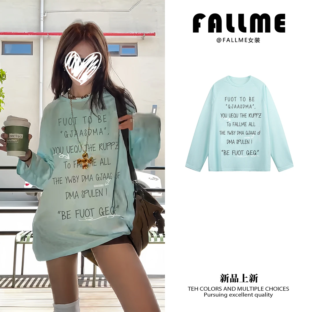 FALLME夏季穿搭宽松显瘦防晒罩衫女新款韩版欧若风休闲慵懒风上衣