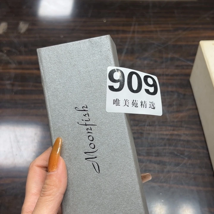 安*社精品瓷器精品系列