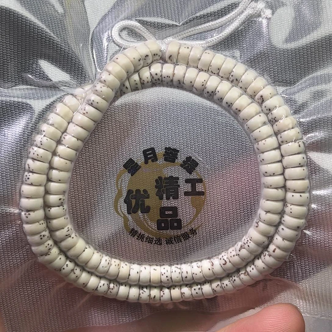 原生态大留白，108-6×3药片，双圈