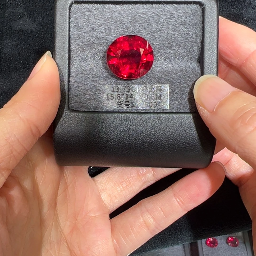 珠宝半成品未镶嵌碧玺13.73ct正红