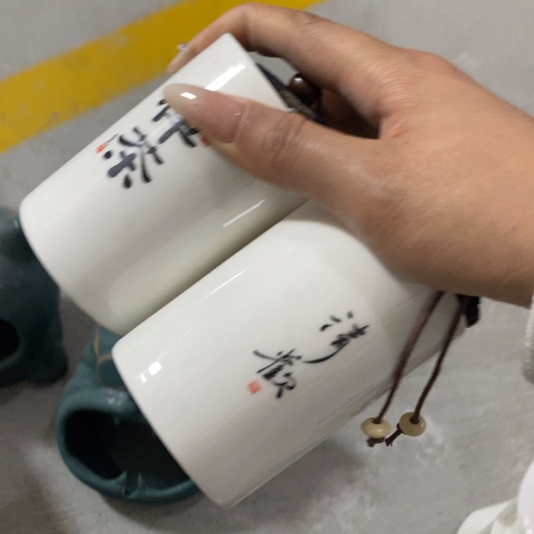 陶瓷制品福利活动949