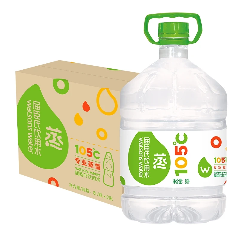（京东快递送货上门）Watson‘s/屈臣氏饮用水16L(8L*2瓶)