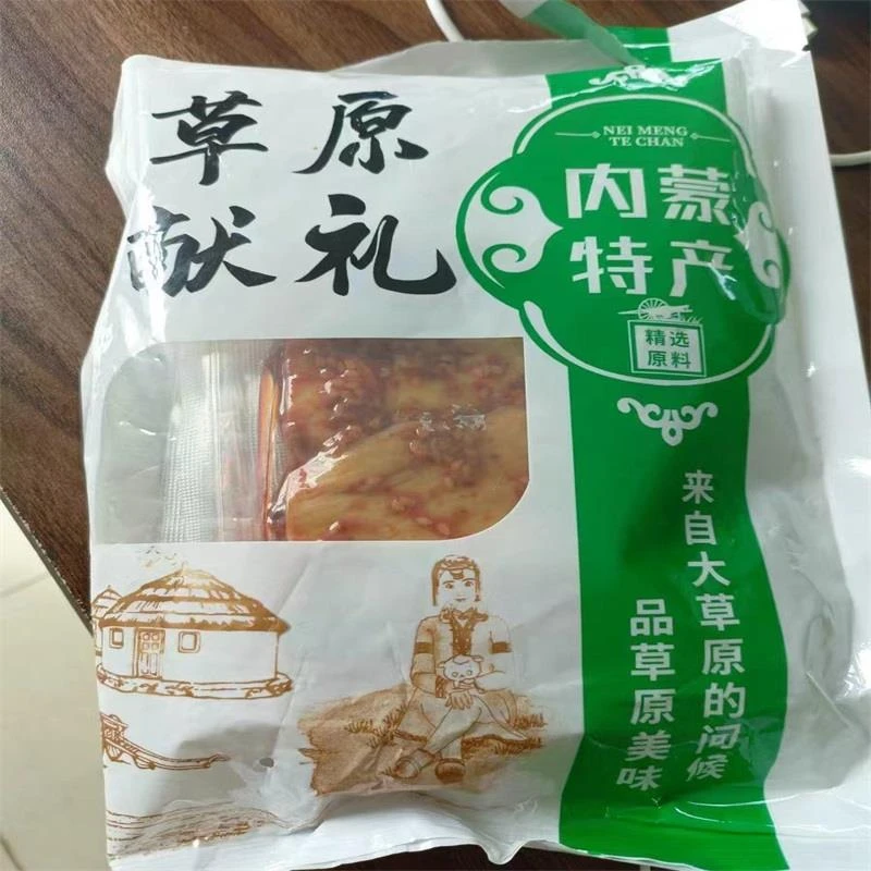 香辣牛板筋大片正宗内蒙风味独立装即食牛肉干牛筋特产零食