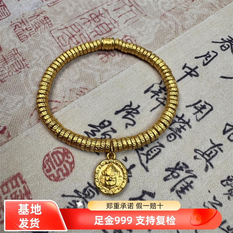 【金意优选】足金999黄财神搭配六字真言路路通卡5mm盘缠黄金手串