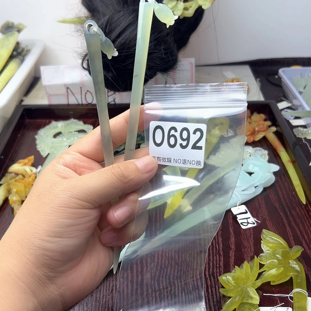 蛇纹石玉合金发饰浅***✨