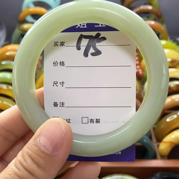 蛇纹石玉手镯未镶嵌粤*A
