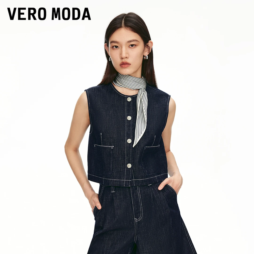 Vero Moda马甲2025新款纯棉可拆卸丝巾明线短款纯欲上衣小众洋气