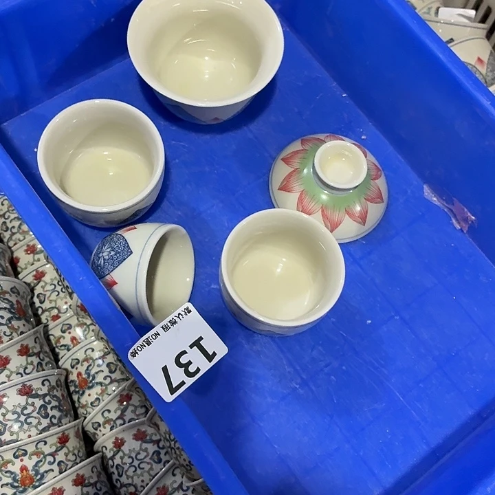 皮***妖茶具微暇，介意勿拍