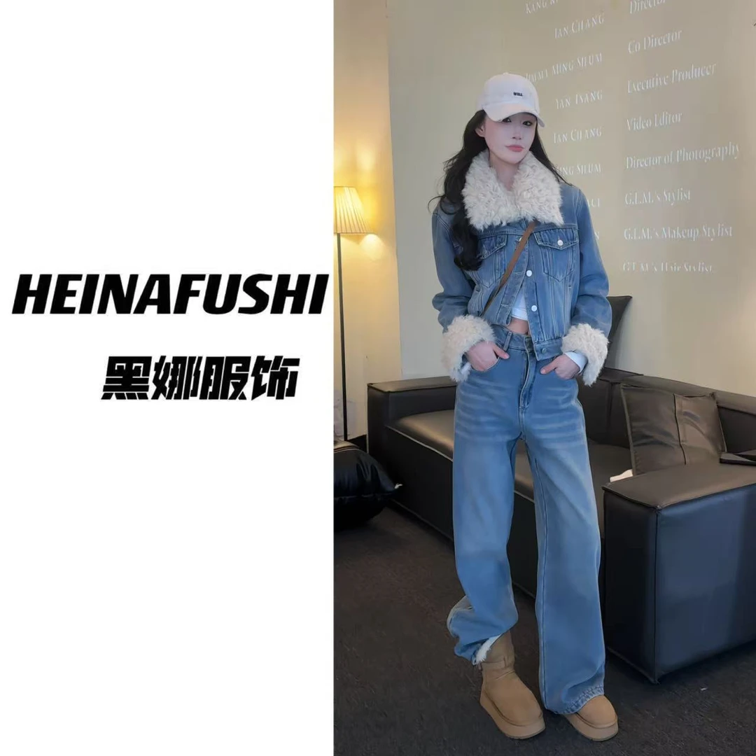 HEINA【松弛随性】羔毛翻领毛可拆卸牛仔套装1105