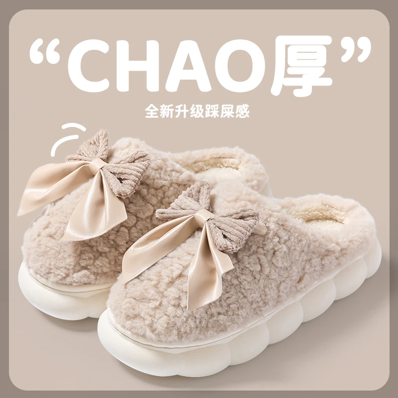 秋冬季棉拖鞋女士居家室内待客保暖防滑厚底超软耐磨防臭月子拖鞋