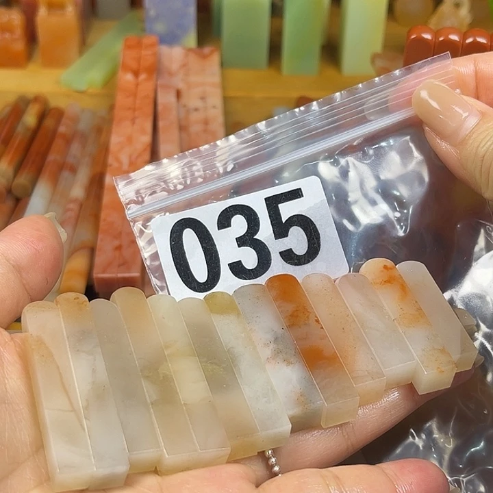 印石青田石老挝石短签×13    0.7-0.9左右印面