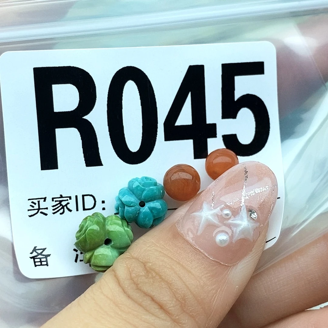 天***满南红玛瑙配饰未镶嵌