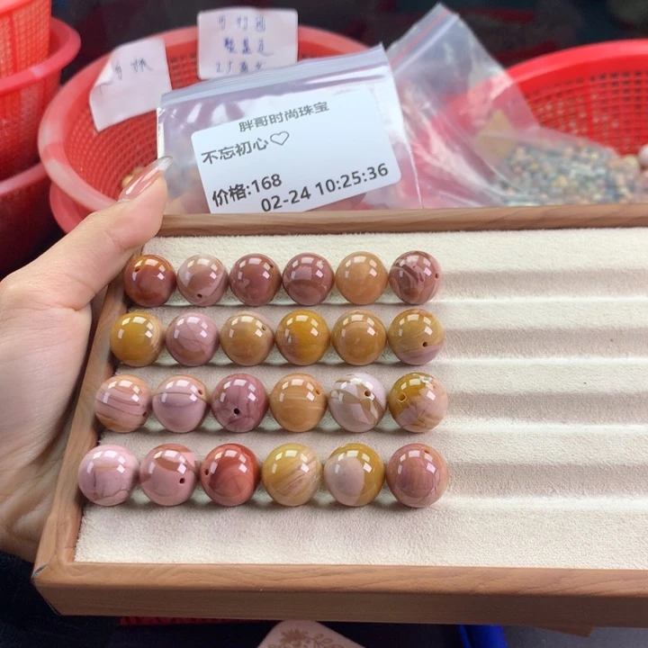 石英质玉手串未镶嵌不****