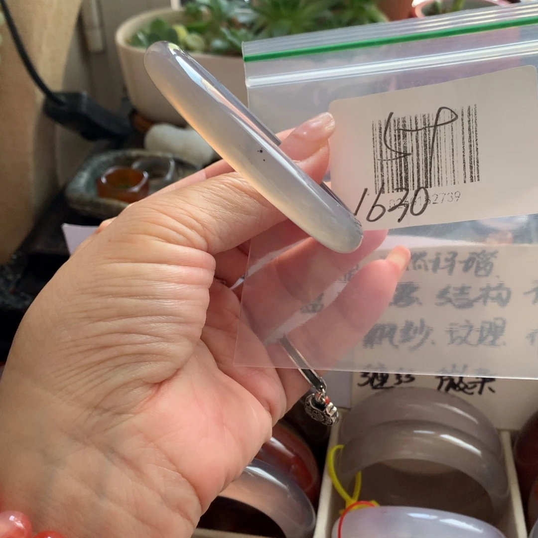 手镯玛瑙/玉髓未镶嵌59