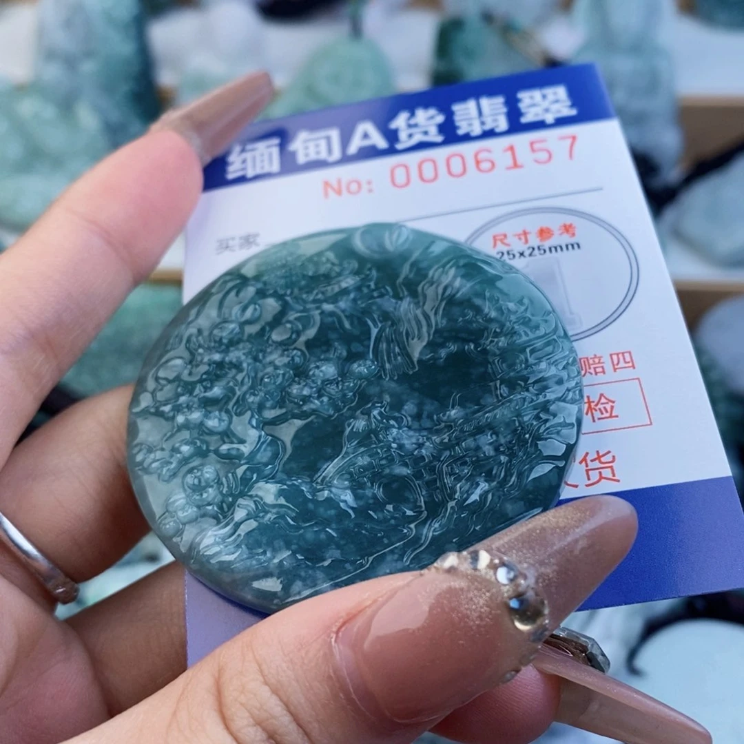 翡翠未镶嵌吊坠(不含链)