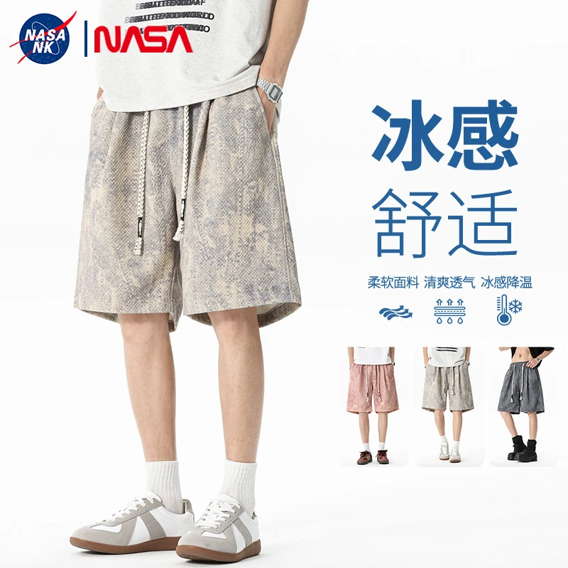 NASA联名美式短裤男士夏季薄款工装五分裤男款冰丝速干休闲中裤子
