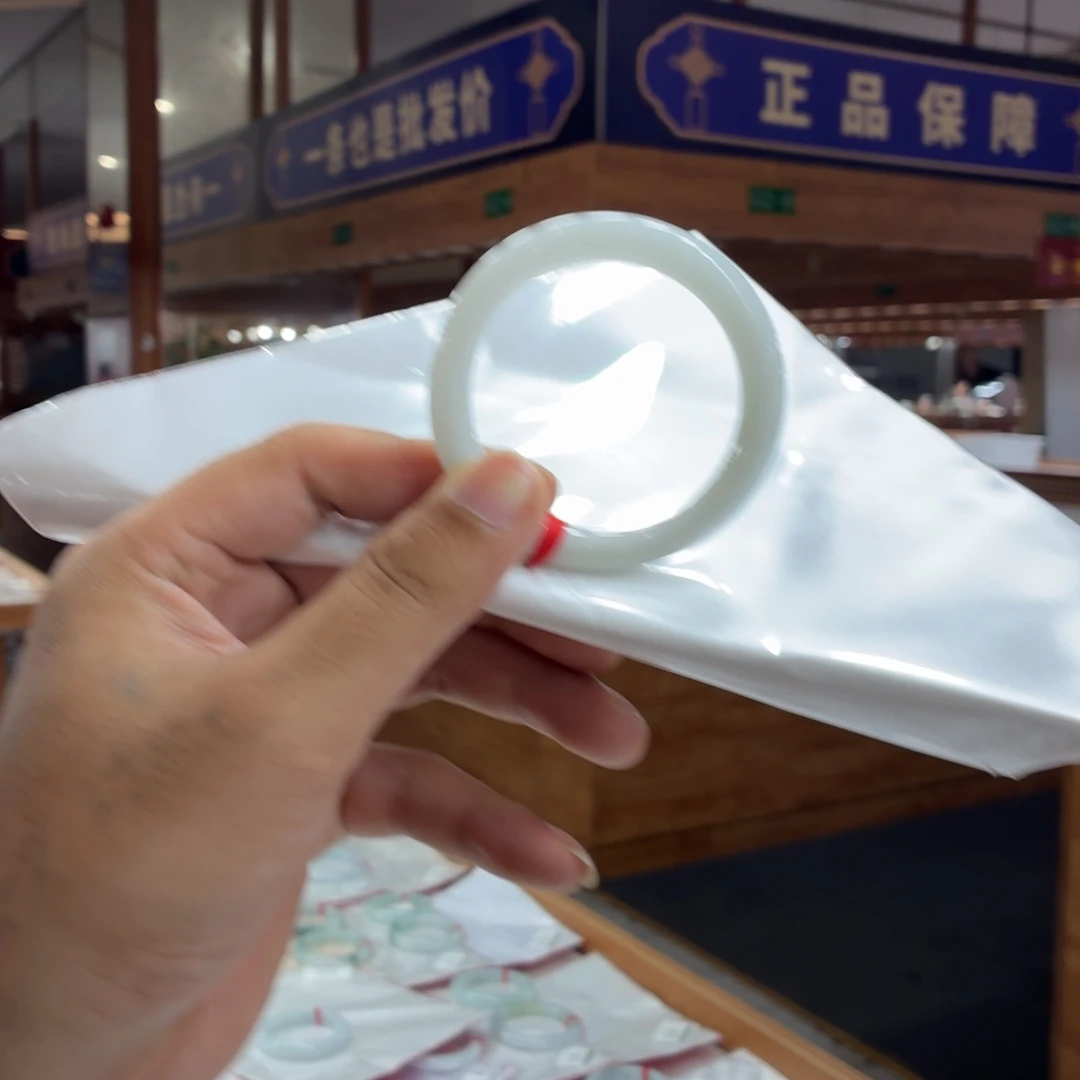 翡翠手镯未镶嵌手镯