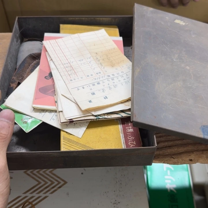 ****咚哈哈哈哈哈哈哈哈哈哈