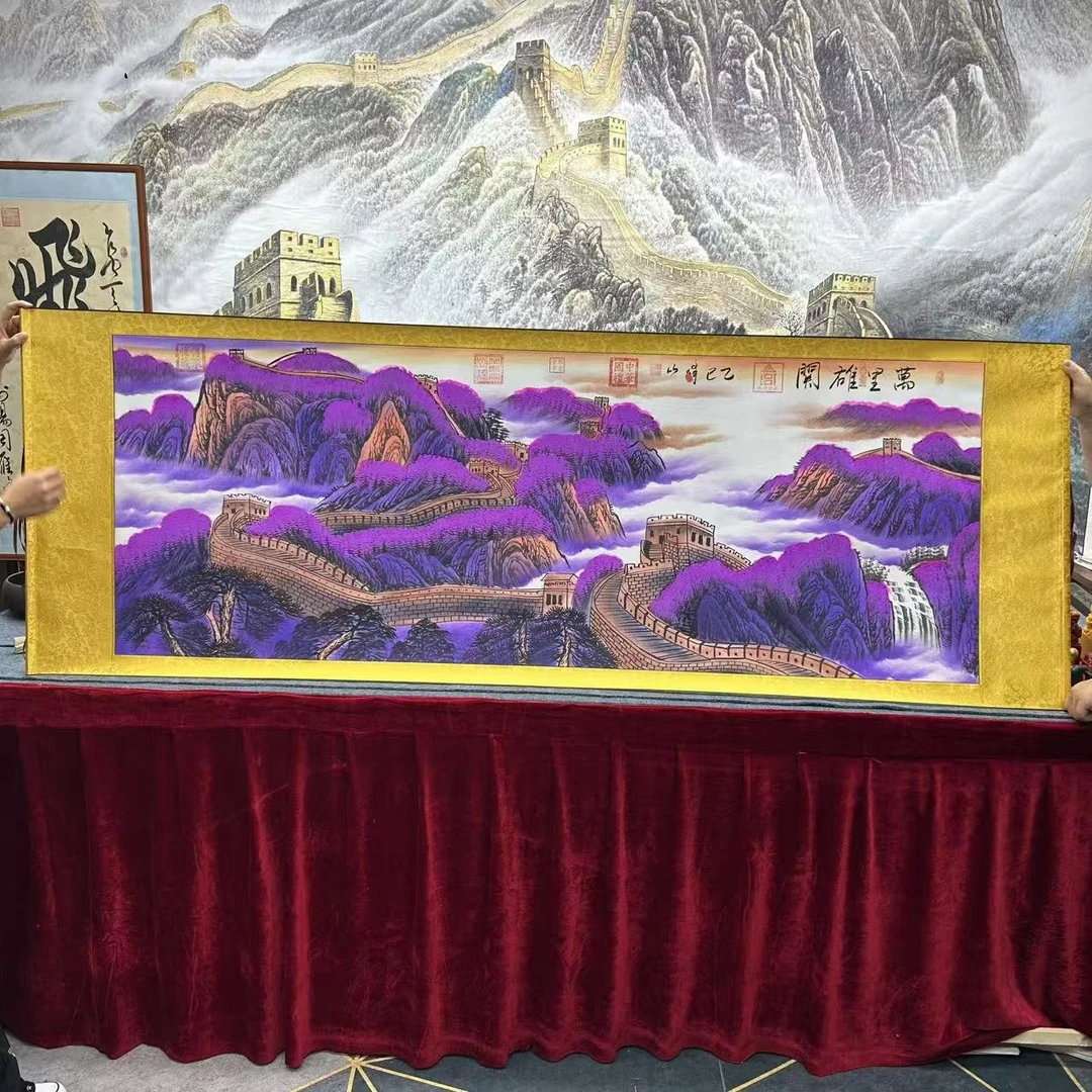 魏峰山-《万里雄关》精品国画-200X70cm紫