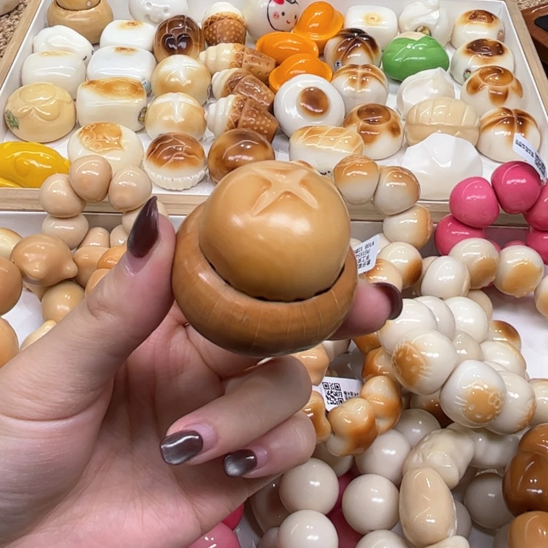 手串菩提根/象牙果9.19.34瑕疵福利不退换