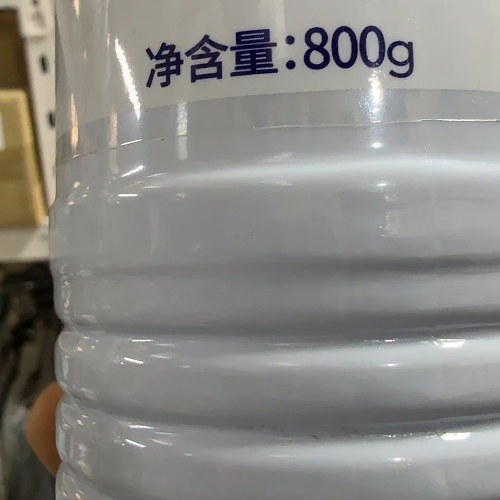 京仓好物优选9.9元优选