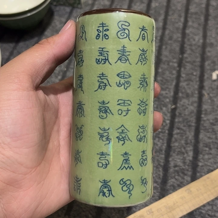 摆件烧制问题都是正常，57