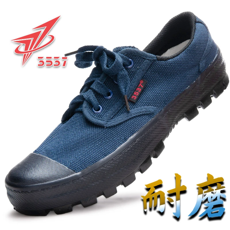 3537正品解放鞋男工地干活胶鞋耐磨防滑透气劳保鞋劳保鞋训练单鞋