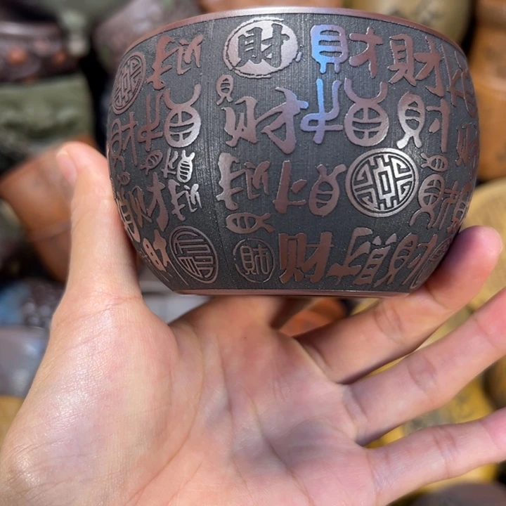 紫砂茶杯宜兴紫砂杯子